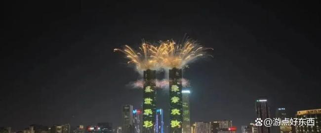 2026南昌烟花晚会 光影盛宴璀璨赣江