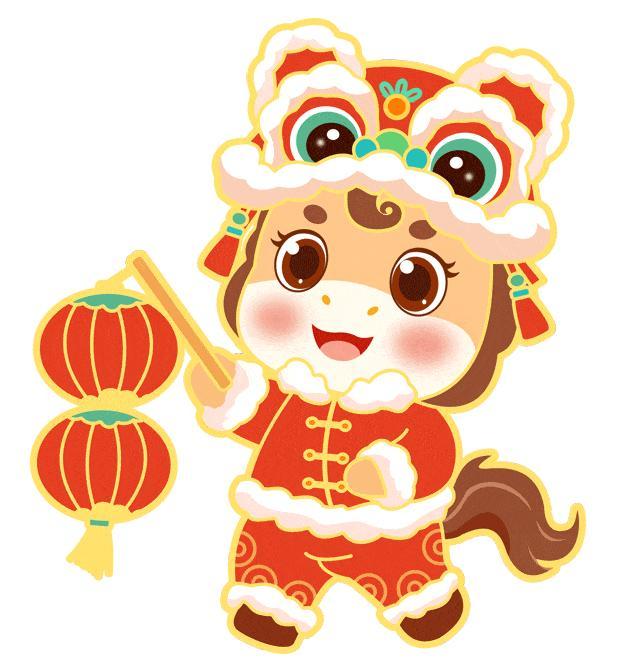 “闽式”马年祝福请查收 瑞马迎春好运到