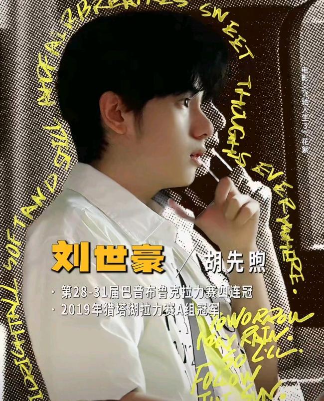 《奔驰东说念主生3》有何看点 全新赛说念声势升级