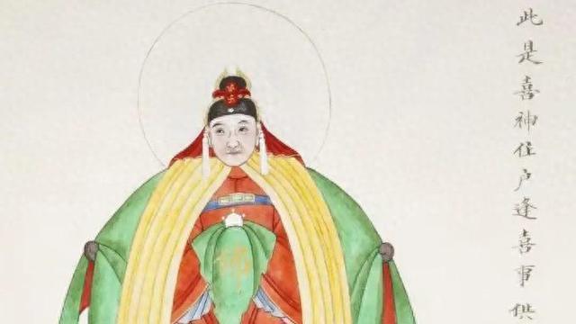 上海东谈主“兜喜神方”是什么习俗