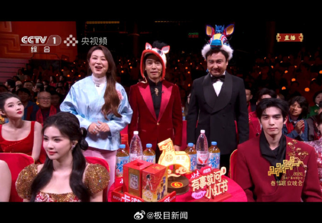 沈腾马丽撒贝宁 长在笑点上的3个人 春晚“神马”梗引爆创作热潮