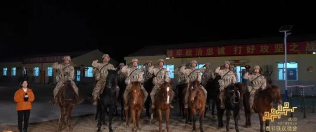 上完春晚 这些军马去干啥了