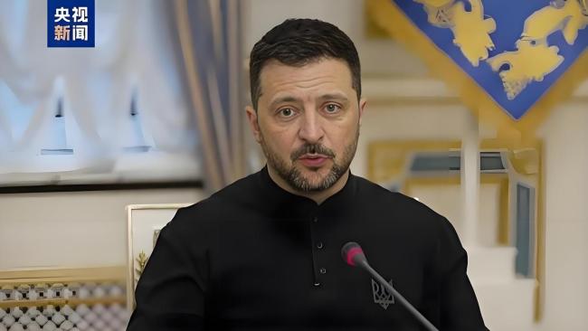 泽连斯基：乌克兰已同意美国停火提议，俄军却在密谋更大规模袭击 能源系统成新目标