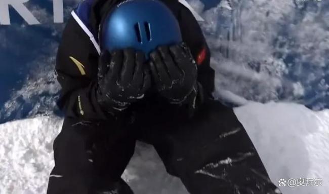 苏翊鸣完赛后哭了 泪水见证荣耀时刻