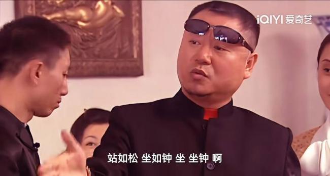 马大帅与马大姐 你更喜欢谁 重温经典角色