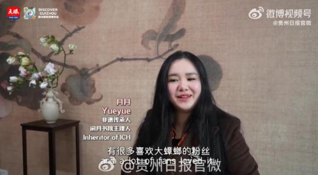 女生半年卖出800多只点翠大蟑螂 非遗技艺引领新潮流