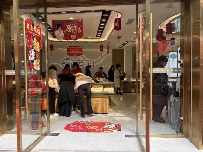 打金师傅：没见过这么疯狂的金价