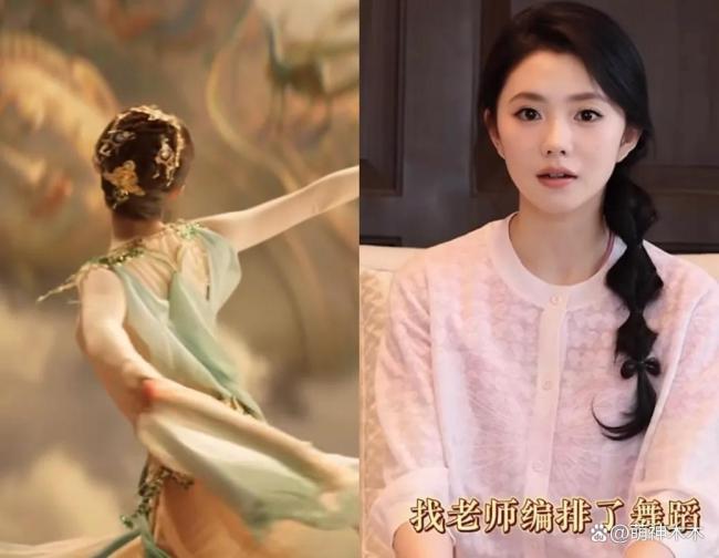 女子模仿刘浩存春晚舞蹈简直一模一样 争议与期待并存