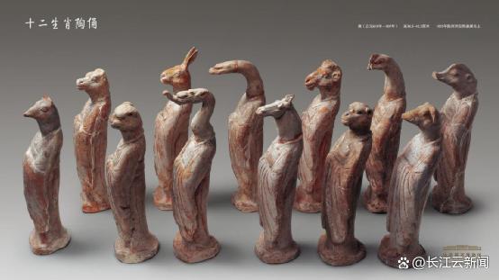 “我到底属啥”竟然是有国家标准的 属相计算有依据