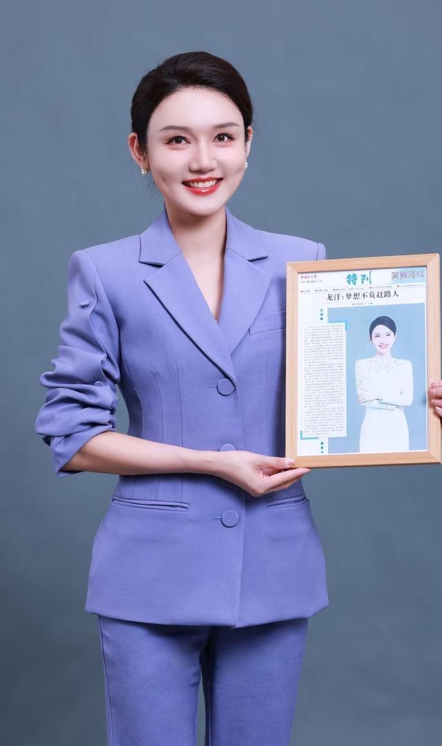 央视主持人龙洋回应“眼神上瞟” 一场关于生理构造的误会