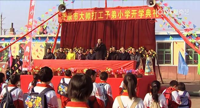 马大帅与马大姐 你更喜欢谁 重温经典角色