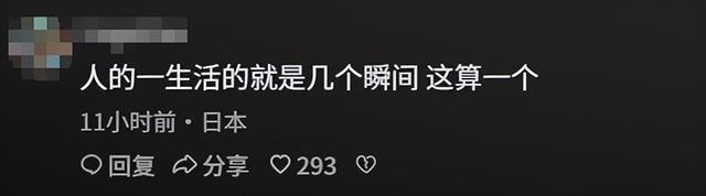 俩男儿熬到凌晨给跑单父亲叩头贺年 幸福家庭的讲理蓦然