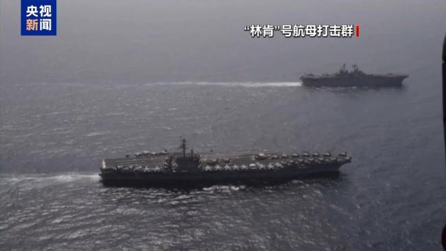 好意思国不停向伊朗左近飞扬跋扈 军事步履近在眉睫