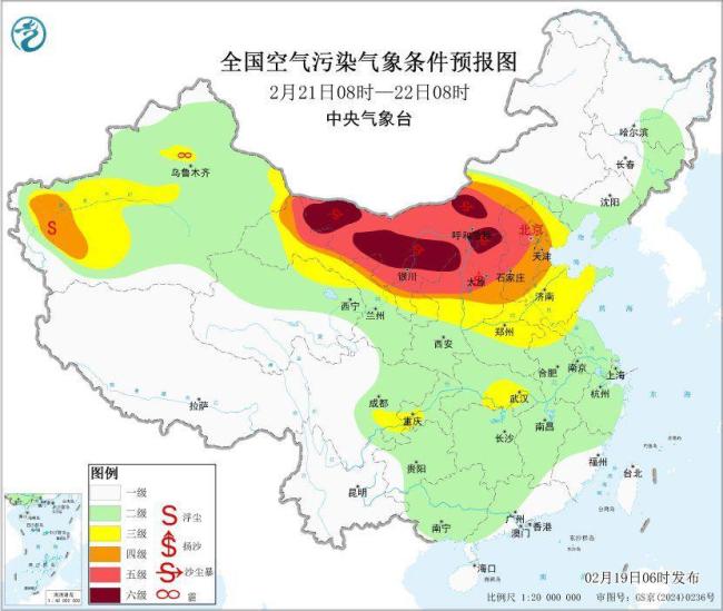 朔方地区将有沙尘天气 冷空气影响鄙俚