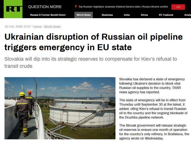 “友谊”管谈中断背后的博弈 动力求端升级