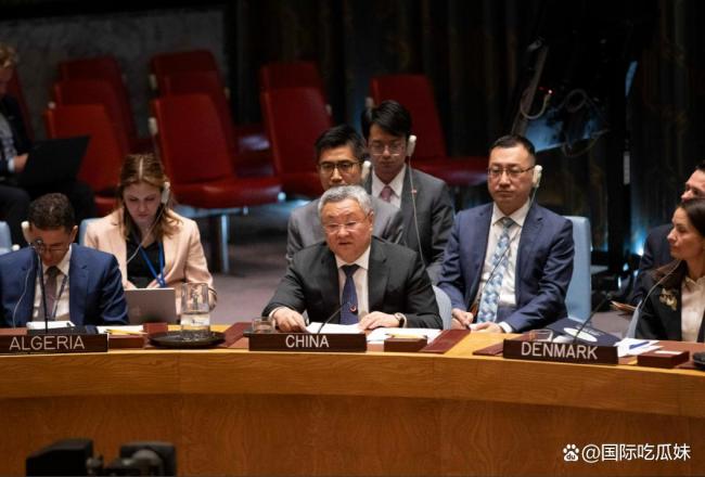 中方在联合国严正警告日本 划出主权红线