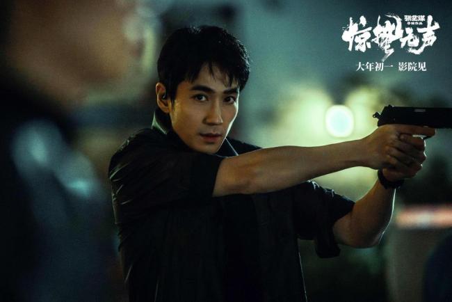 张艺谋的戏法与局限 谍战新作《惊蛰无声》