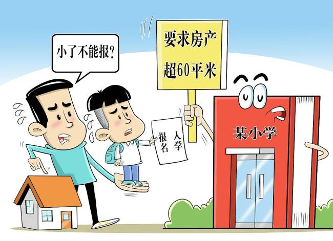 孩子的压岁钱谁来管更合适