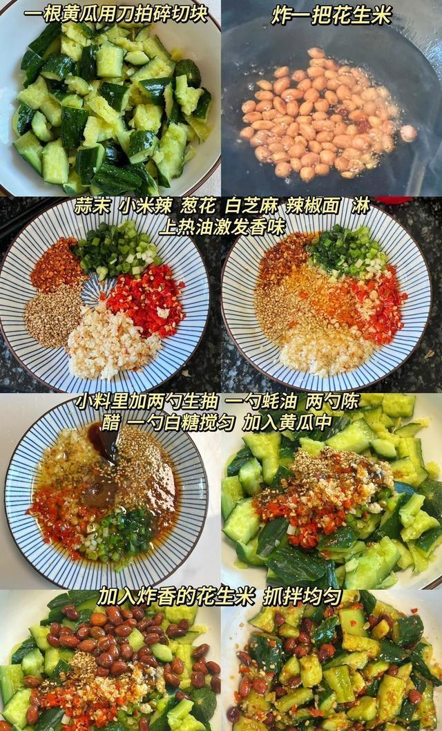 网友晒年夜饭时桌子“炸了” 极简版年夜饭引发热议