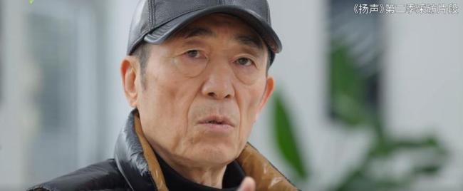 张艺谋这部国安大片看完头皮发麻 揭秘野蛮东谈主若何成为棋子