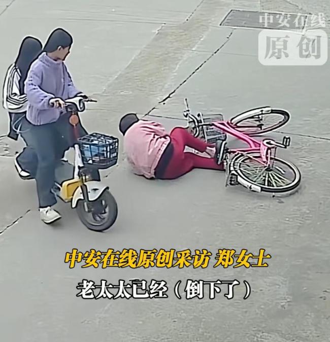 两初中女生扶摔倒女子被索赔22万 善良的代价