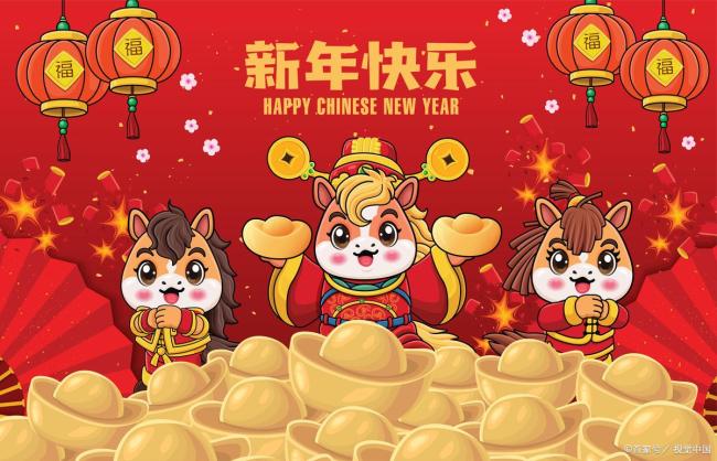 中国春节习俗大盘点 马年新春传统一览