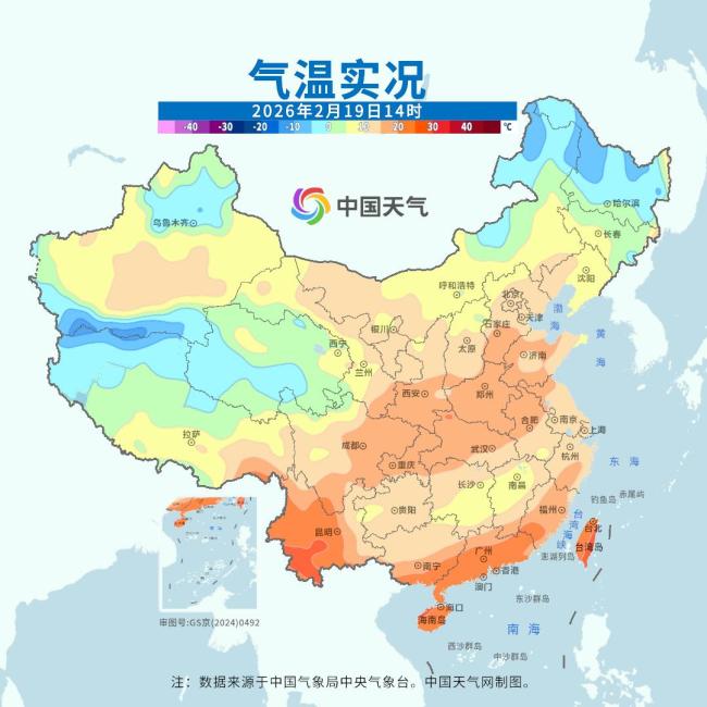 降温超15℃！大范围雨雪+沙尘要来了