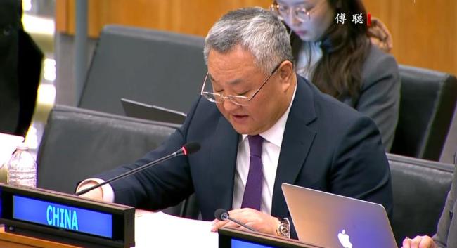 中国代表命令外洋社会征服蚁集国宪章