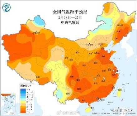 一场极致的气温震憾来了 冷暖骤变惊东说念主心