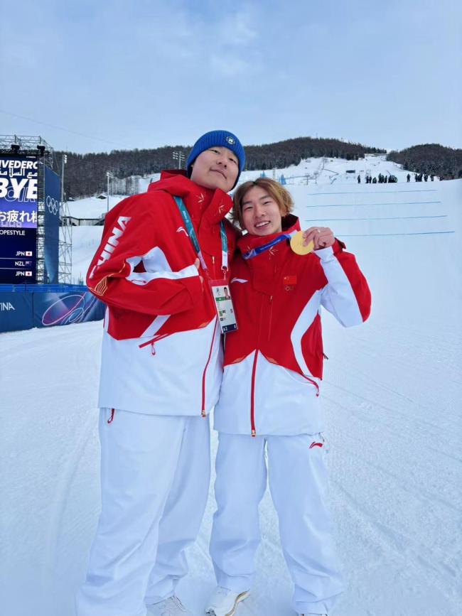 苏翊鸣夺金 背后有四川骨科病院保险