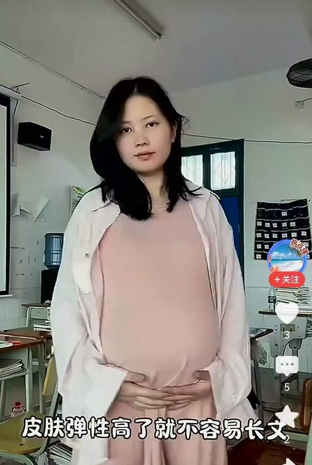 大學生帶娃崩潰 收到紅包一秒變臉 分享大一懷孕生子經(jīng)歷
