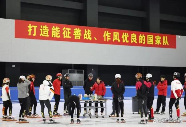 中国短道重回90年代二线水准 现状令人忧虑
