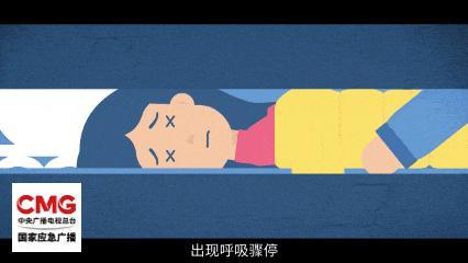 親朋相聚圍爐煮茶這樣做更安全 警惕一氧化碳中毒