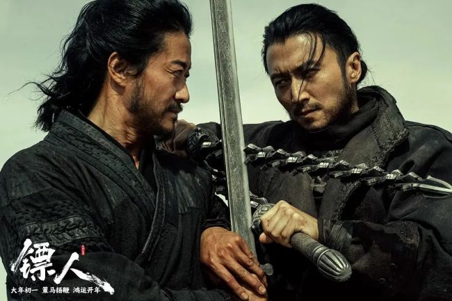 《镖人》与武侠未竟的问答 新语境下的侠义探索