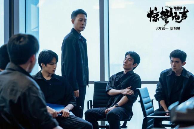 《惊蛰无声》太敢拍了 谍战新冲破