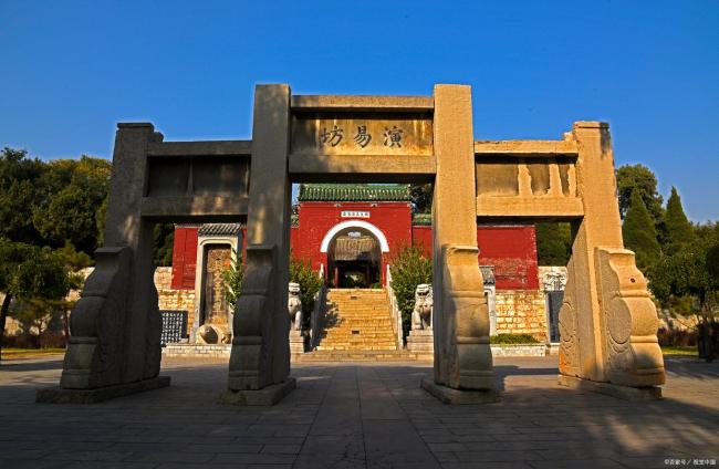 正月初四迎阳日，三阳开泰万事吉：古老智慧焕新生