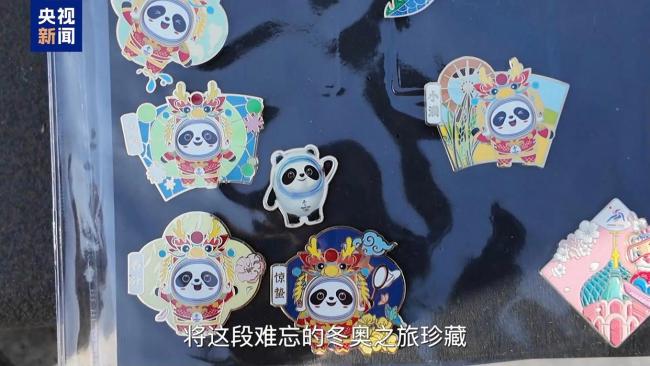 在米蘭冰雪賽場(chǎng)藏著中國(guó)式浪漫 冬奧會(huì)上的中國(guó)元素