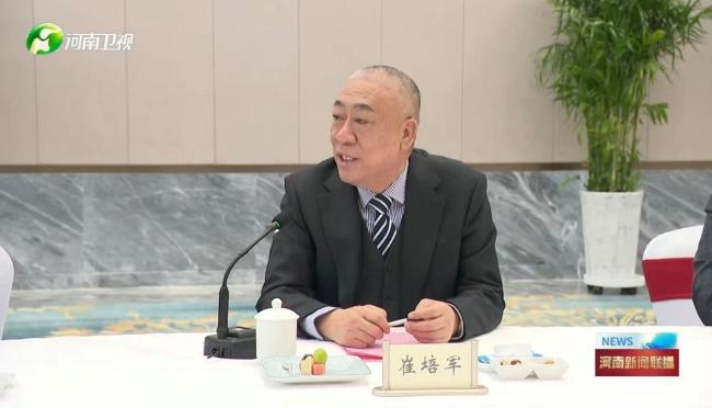 崔培军谈与河南省委书记省长餐叙感受 政企紧密相连共促发展