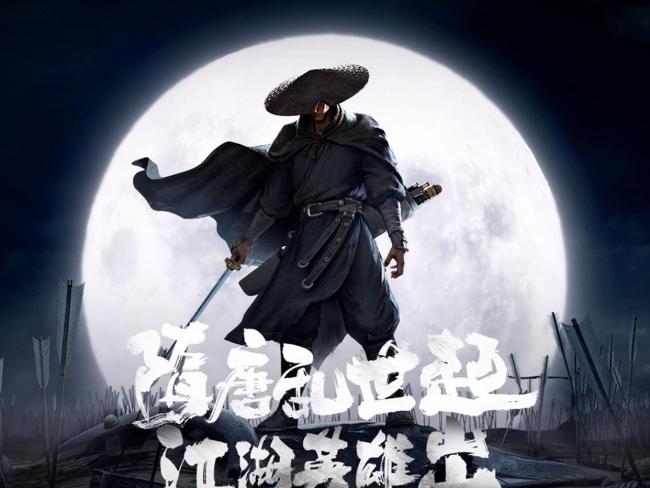 《镖人》：武侠的最后一次“封神”梦 体面的送葬仪式
