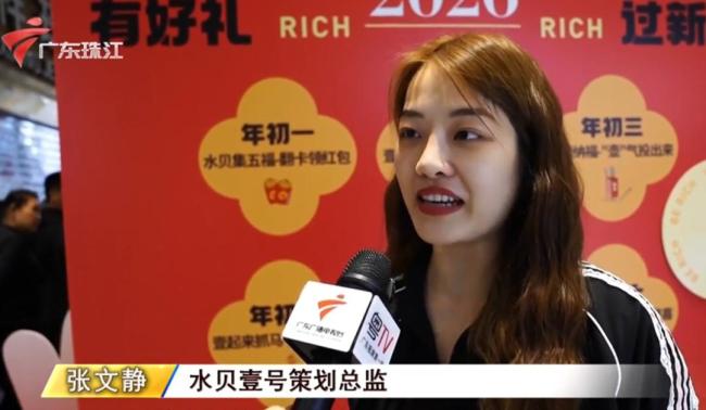 春节深圳水贝挤满各地游客 黄金珠宝市场热度攀升