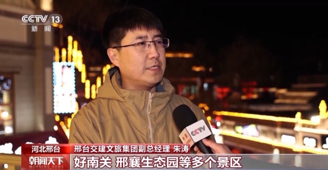 “年俗文化+科技” 各地特色活動感受別樣年味兒