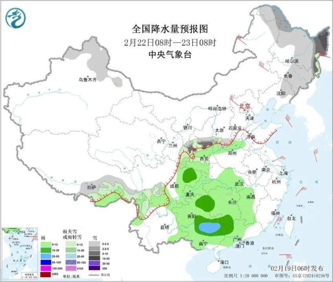假期后半段冷空气将登场 暖热天气大转折
