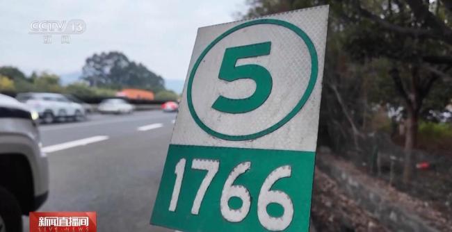 各地迎来返程客流 行车建议请收下 警惕疲劳驾驶