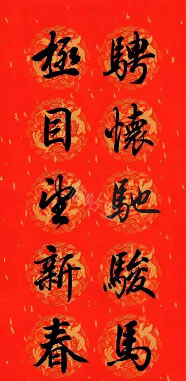 探访春联里的中国 千年文化传承