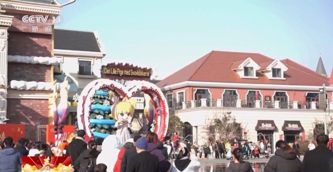 “年俗文化+科技” 各地特色活动感受别样年味儿