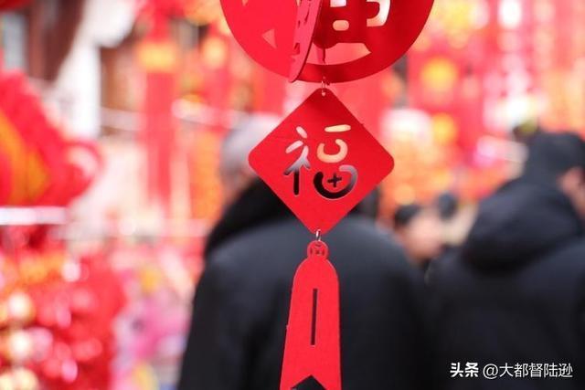 大V:不是年味淡了是消费逻辑变了 从稀缺到丰裕的转变