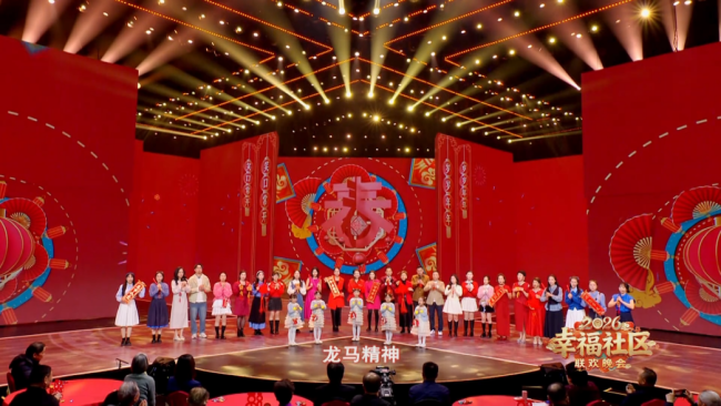 情绪价值拉满!300多个社区共唱一台戏