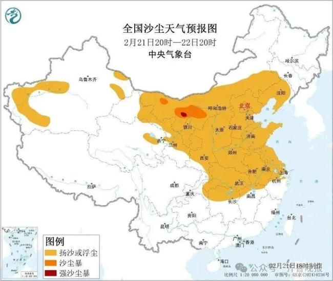 多地大風(fēng)或降雪影響部分機(jī)場(chǎng)航班起降 多景區(qū)關(guān)閉航班延誤