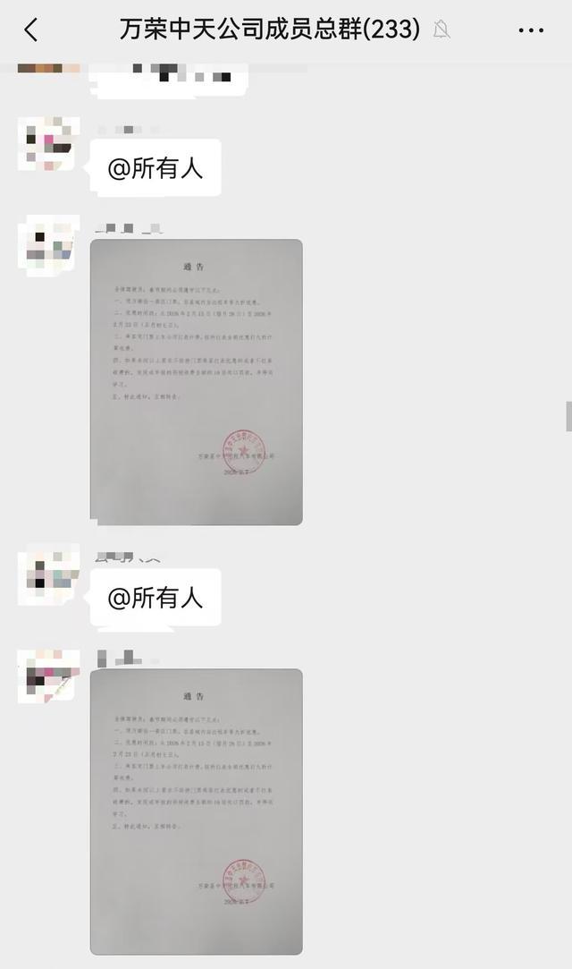 山西文旅局回应出租打折要司机贴钱