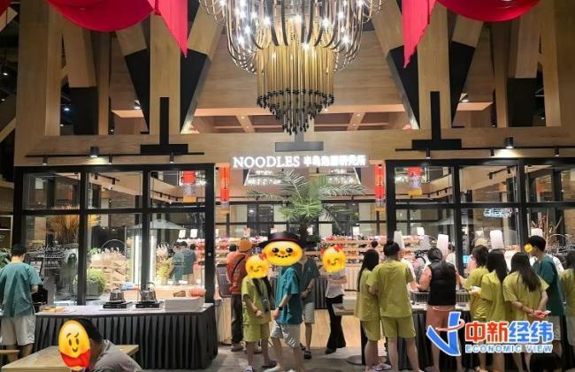 年轻人过年把洗浴中心玩成性价比酒店 休闲娱乐新风尚